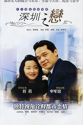 封神榜·妖灭 封面图