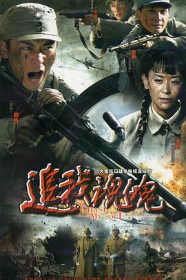 将来的事 封面图