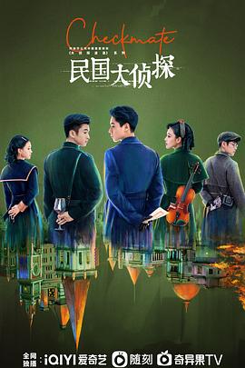 家有辣嫂 封面图