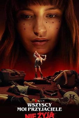 岛上书店 封面图