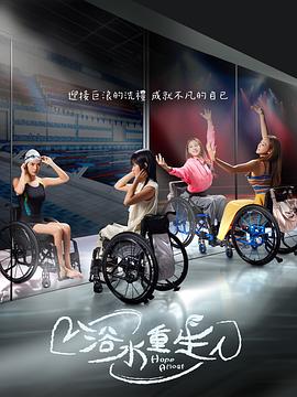 崖上的波妞 封面图