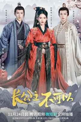 害羞的人1987 封面图