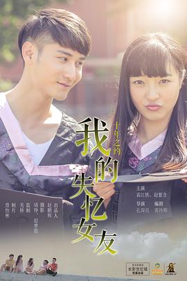 悲惨世界 封面图